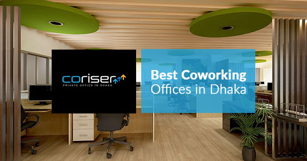 Best Coworking Office Space for Start-up & New Businesses
